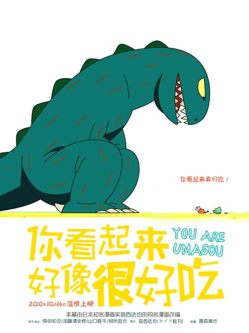 办理德国身份证